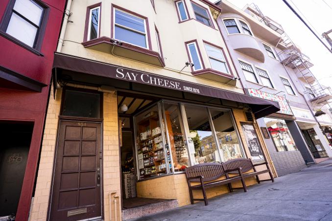 Property Thumbnail: Exterior view of Say Cheese in Cole Valley